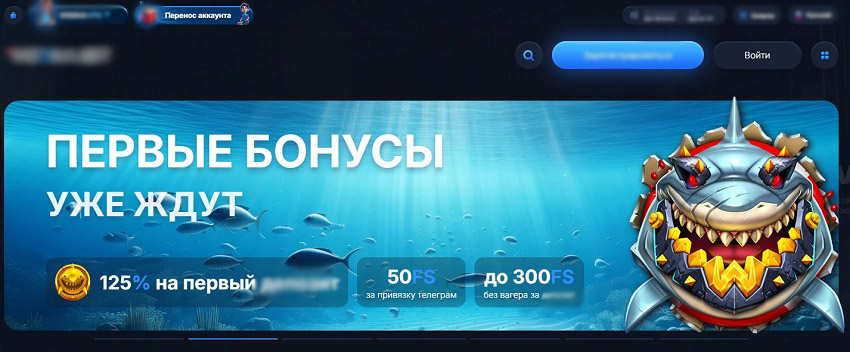 Дизайн сайта