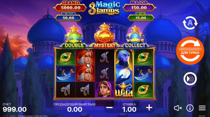Игровое поле слота 3 Magic Lamps Hold and Win с барабанами и восточным оформлением