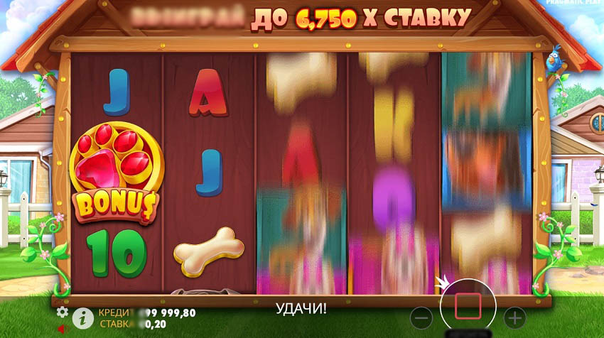 Игровой процесс