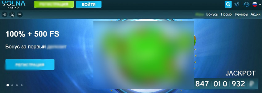 Главная страница
