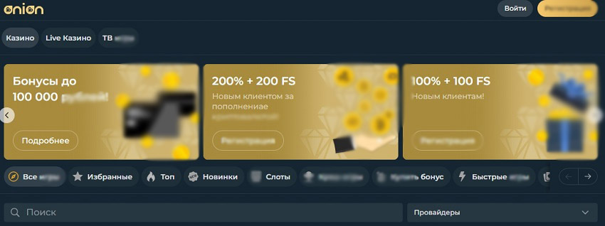 Дизайн