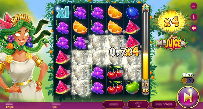 Выигрыш в слоте