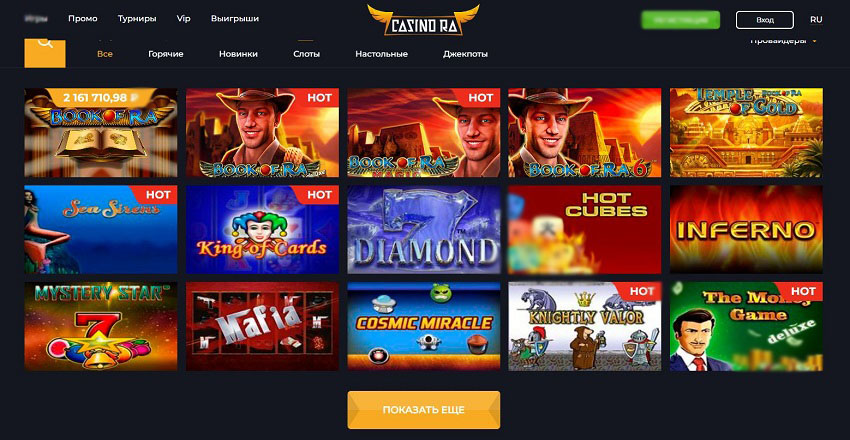 Демо-версии слотов на различных устройствах