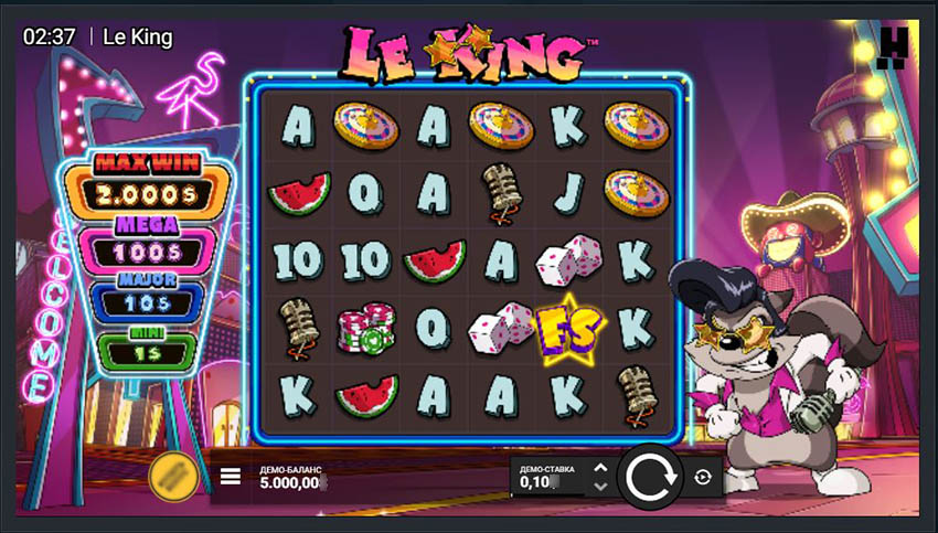 Игровой автомат — минимальный депозит