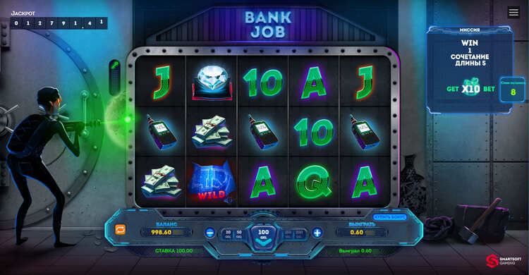 Игровое поле слота Bank Job с символами маски, отмычки и мешка денег