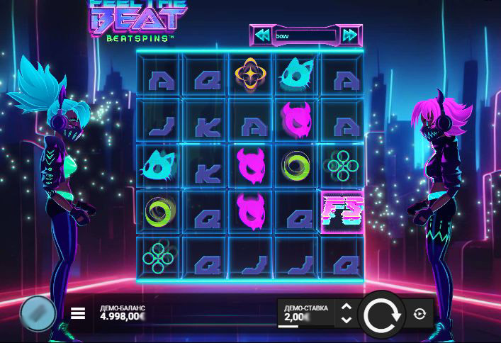 Игровое поле Feel the Beat с неоновым дизайном и танцующими персонажами