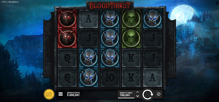 Интерфейс игрового автомата с кровопийцами
