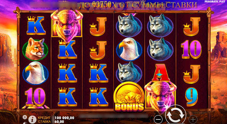 Барабаны слота Buffalo King на фоне каньона с символами животных