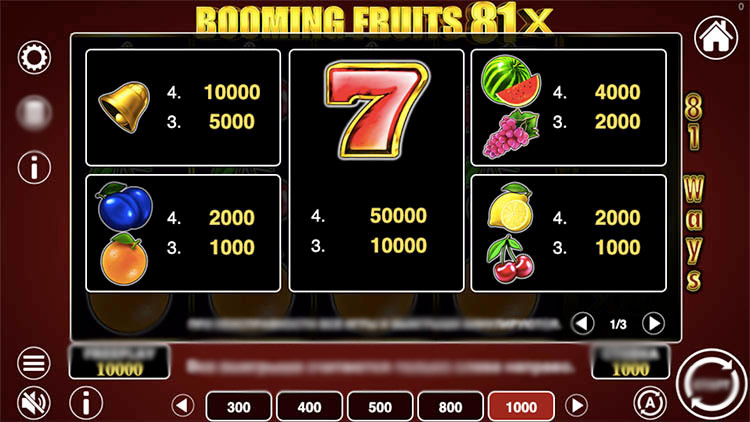 Booming Fruits 81x на экране смартфона с фруктовыми символами и отдельным барабаном множителей