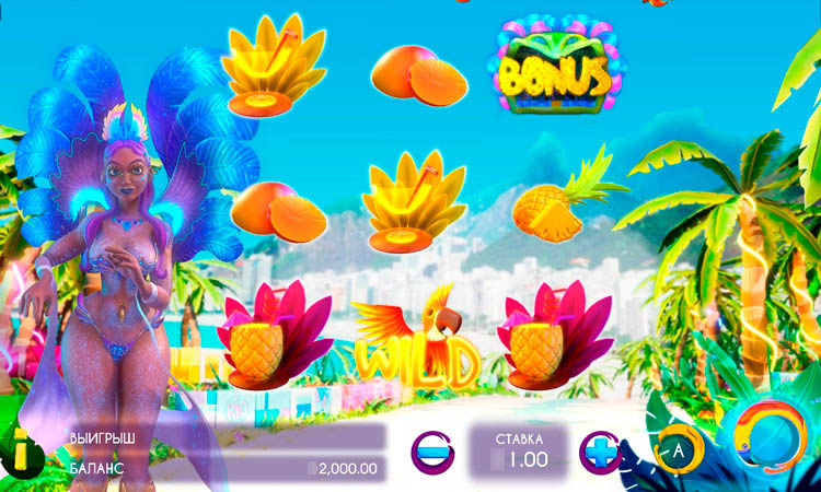 Игровой интерфейс слота Carnaval do Rio с тремя барабанами