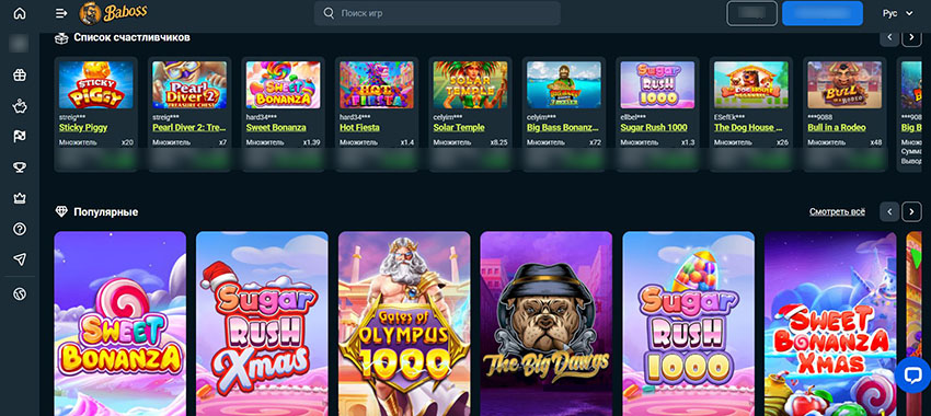 Каталог слотов и автоматов на сайте Baboss Casino