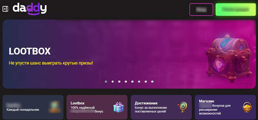 Главная страница официального сайта казино Daddy