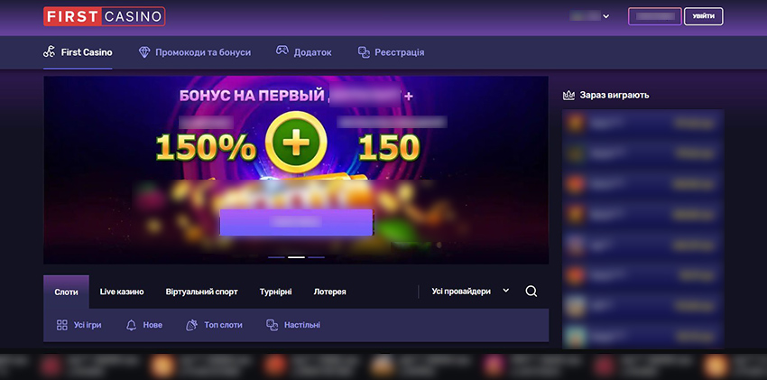 Главная страница официального портала казино First с игровыми автоматами