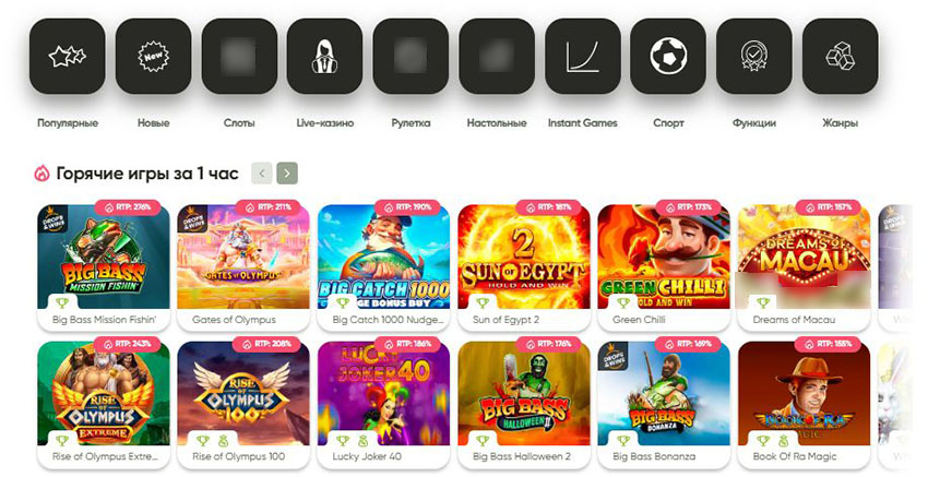 Разнообразие игровых провайдеров в каталоге Fresh