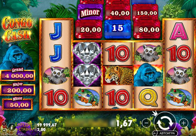 Игровое поле Congo Cash — водопады, листва, драгоценные камни над средними барабанами