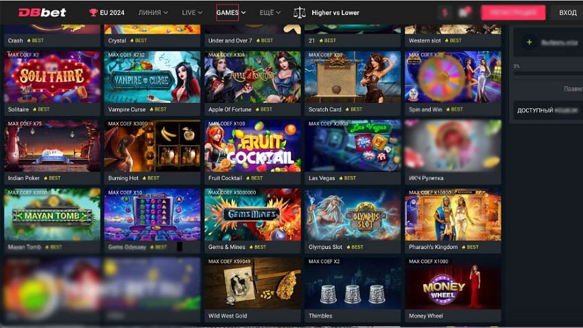 Главная страница казино DBbet с игровыми автоматами