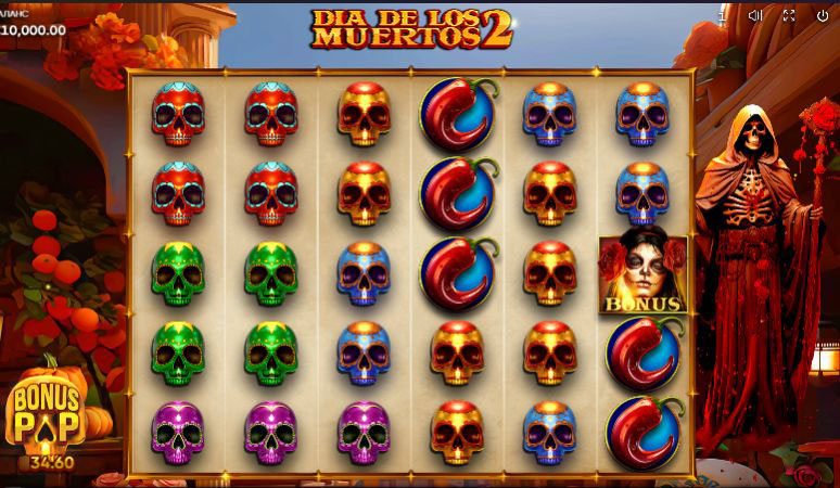 Калавера Катрина — главный символ праздника в игре