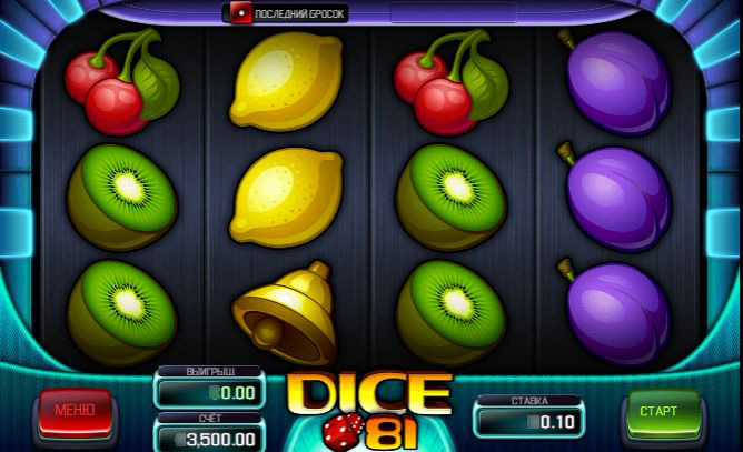 Игровое поле слота Dice Dice Dice с барабанами и символами костей