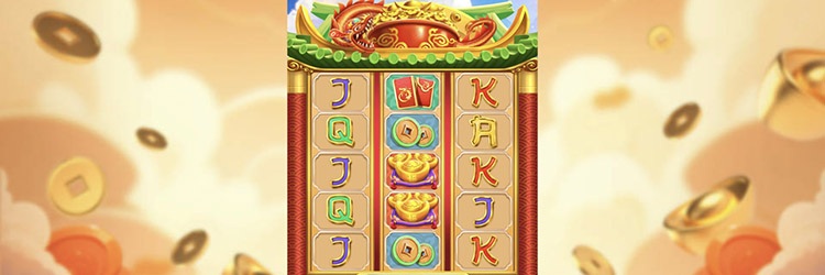 Скриншот игрового слота Dragon Wish на основном экране'