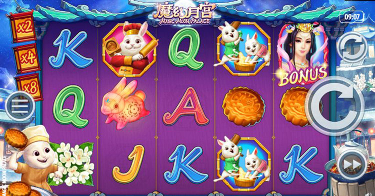 Игровое поле Magic Moon Palace с лунным дворцом, магической атмосферой и символами бонусной игры