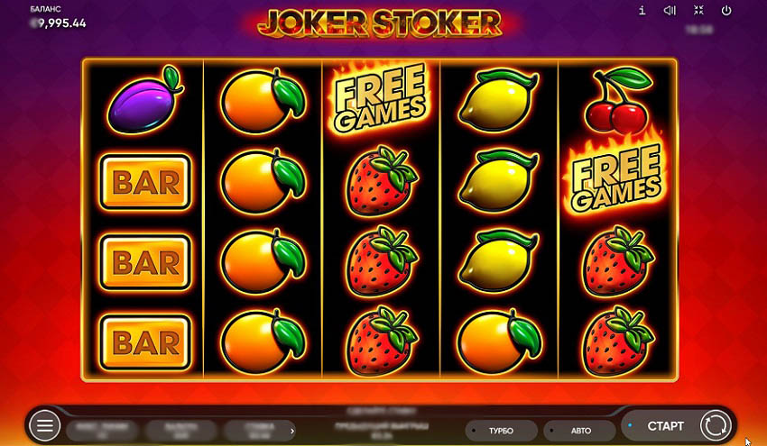 Запуск режима бесплатных вращений в Joker Stoker