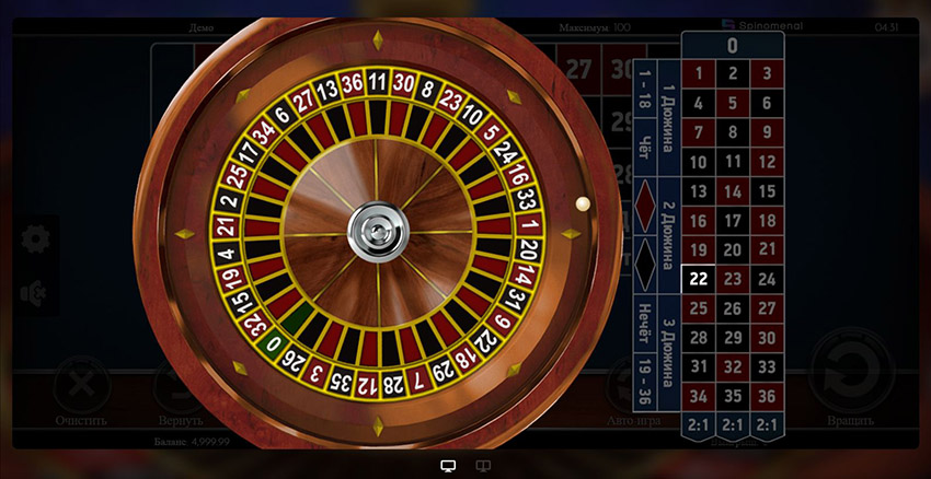 Детальная схема игрового поля европейской рулетки