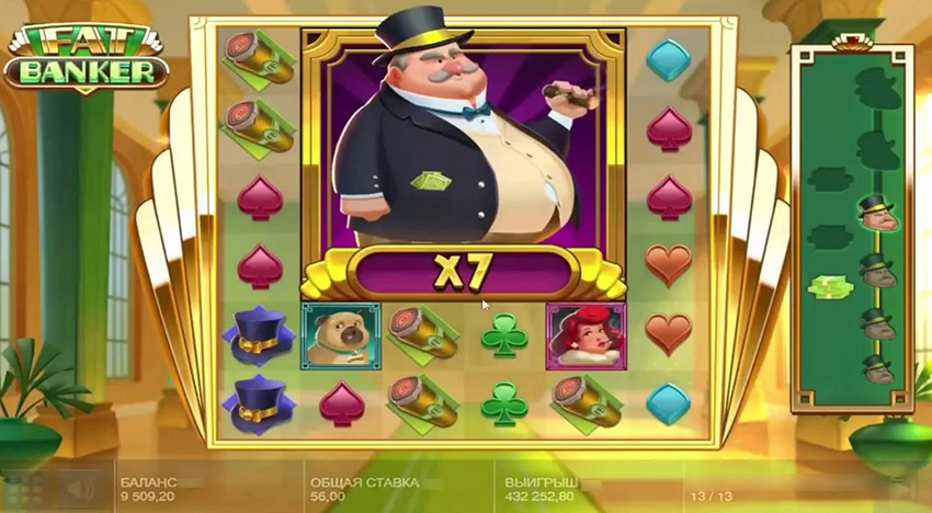Символы Wild в слоте Fat Banker: Банкир и Мешки с множителями