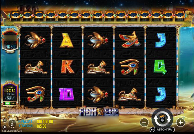 Игровое поле слота Fish Eye на фоне затонувшего египетского храма