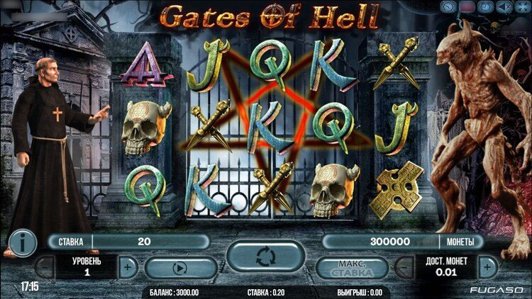 Игровой автомат Gates of Hell - главный экран