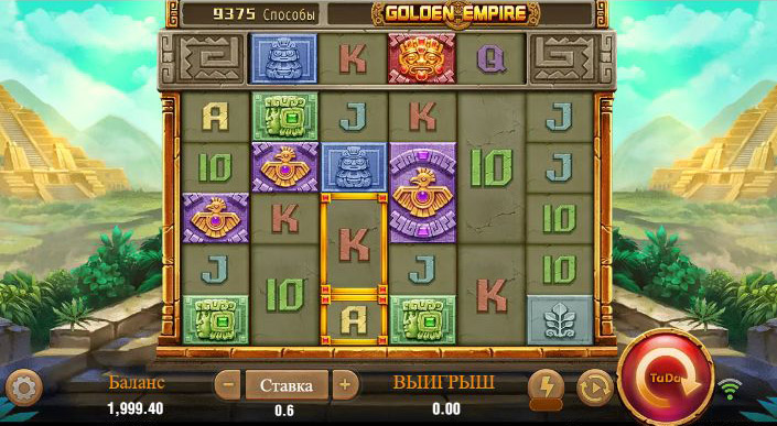 Интерфейс игрового автомата Golden Empire в деморежиме