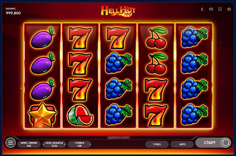 Интерфейс риск-игры Hell Hot 100 с перевернутой картой и кнопками выбора