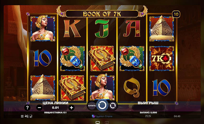 Экран компьютера с интерфейсом казино и маленькой ставкой