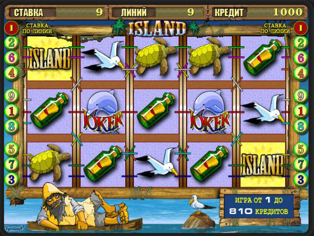 Игровой автомат Island с барабанами на фоне океана