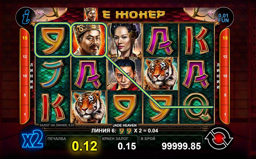 Игровое поле слота Jade Coins с нефритовыми символами