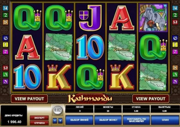 Базовая игра Kathmandu с активными 9 линиями