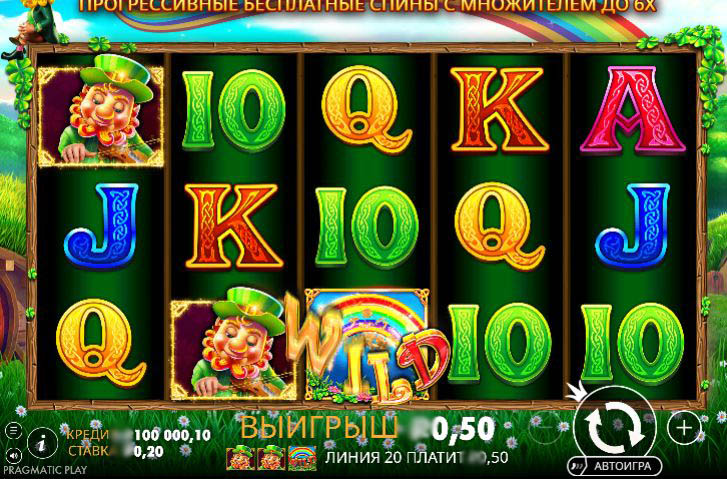 Пример выигрышной комбинации в Clover Tales