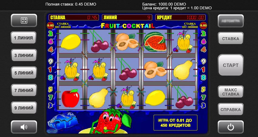 Экран игрового автомата Fruit Cocktail с красочными фруктовыми иконками