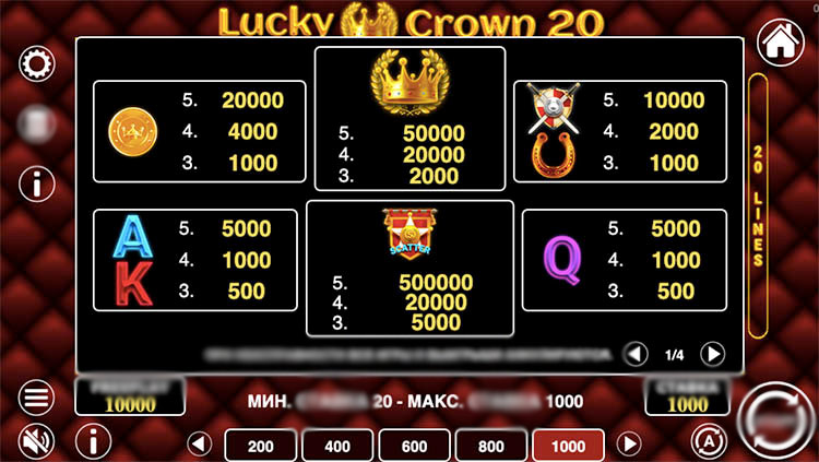 Lucky Crown 20 на экране смартфона с короной, рыцарскими символами и барабанами слот