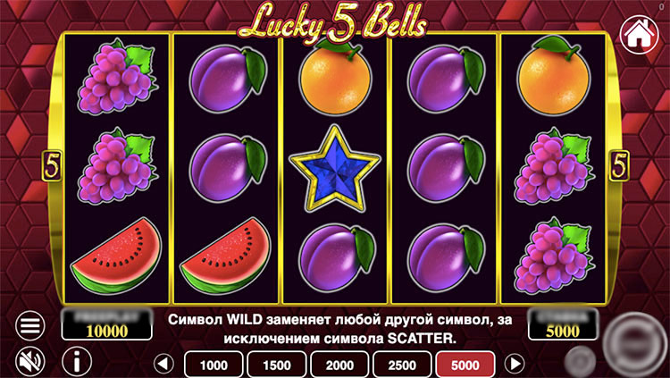 Слот Lucky 5 Bells от 1spin4win — фруктовый автомат с колокольчиком Wild на зелёном фоне