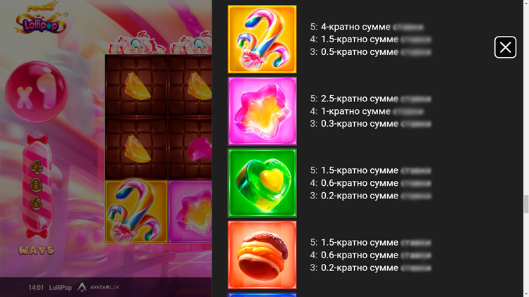 Игровое поле слота Lollipop с яркими леденцами и конфетами