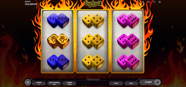 Интерфейс слота Lucky Dice 3 на экране компьютера