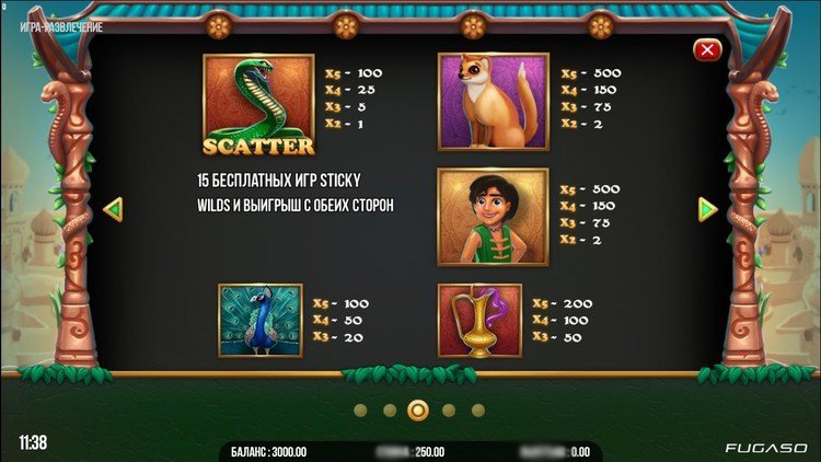Респины и выигрыш в обе стороны в игровом автомате Brave Mongoose