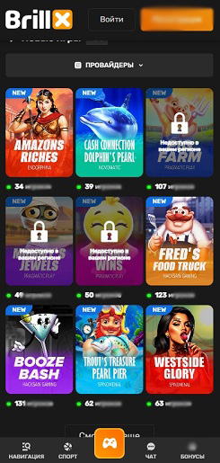 Каталог игр