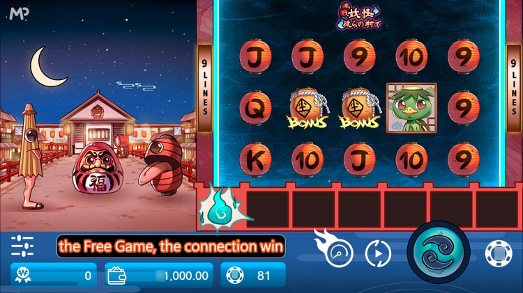 Главный экран игрового автомата Monster Village с барабанами и символом Scatter в виде летучей мыши