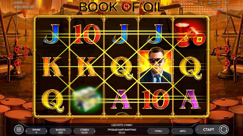 Панель управления ставками и линиями в Book of Oil