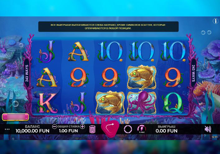 Экран игрового автомата Ocean Richies с барабанами и морскими символами на синем фоне