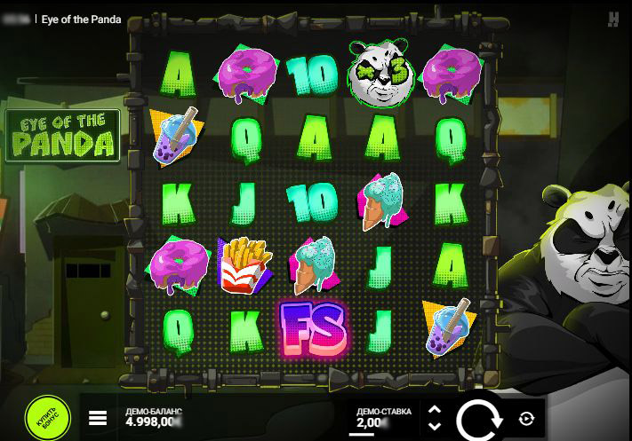 Игровой процесс