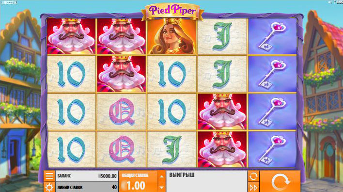Игровое поле слота Pied Piper с символами короля, королевы и Крысолова