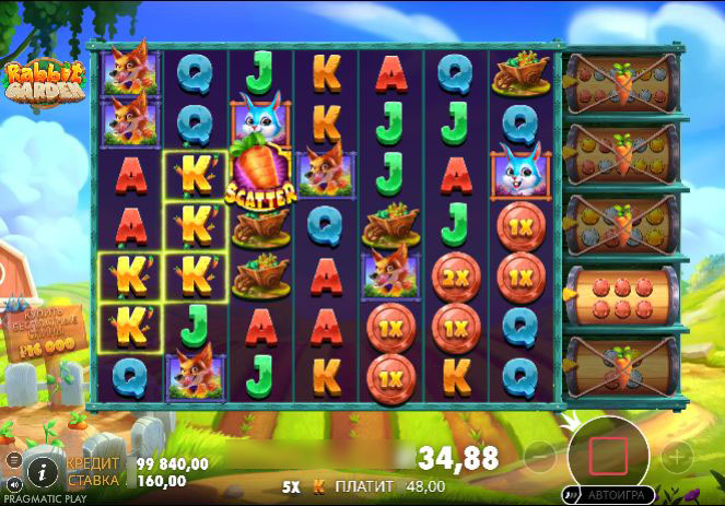 Кролик разбрасывает золотые монеты по игровому полю