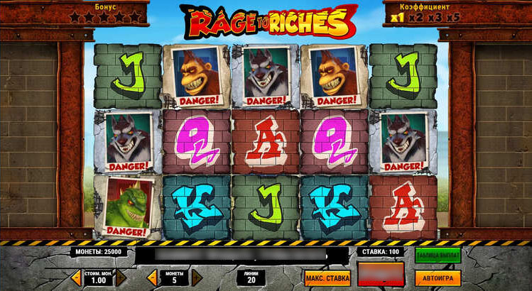 Интерфейс игрового автомата Rage to Riches с тремя монстрами на фоне ночного города